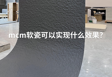 K8凯发(中国)天生赢家一触即发