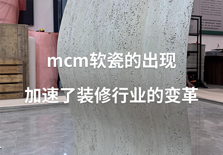 K8凯发(中国)天生赢家一触即发