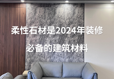 K8凯发(中国)天生赢家一触即发