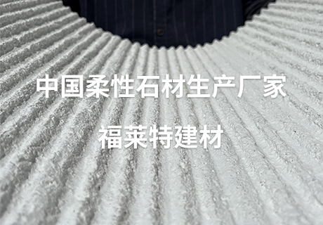 K8凯发(中国)天生赢家一触即发