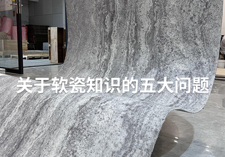 K8凯发(中国)天生赢家一触即发