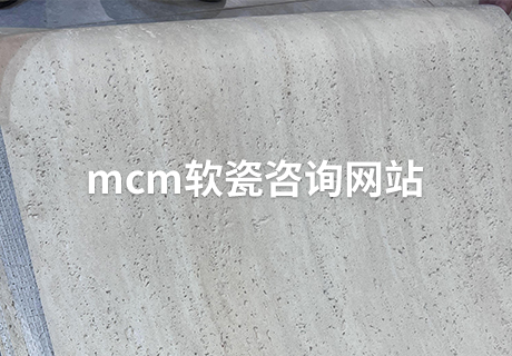 K8凯发(中国)天生赢家一触即发