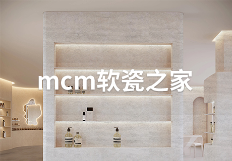 K8凯发(中国)天生赢家一触即发