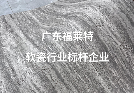 K8凯发(中国)天生赢家一触即发