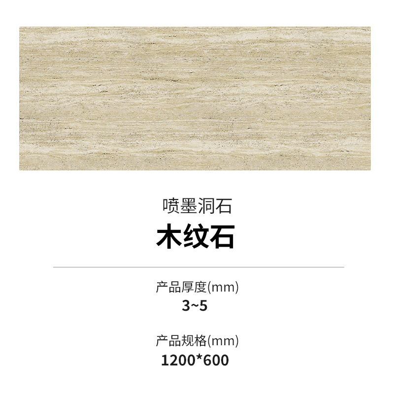 K8凯发(中国)天生赢家一触即发
