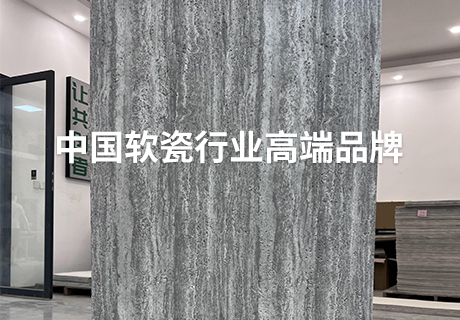 K8凯发(中国)天生赢家一触即发