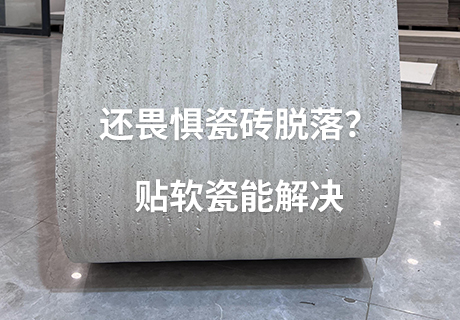 K8凯发(中国)天生赢家一触即发