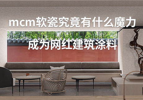 K8凯发(中国)天生赢家一触即发