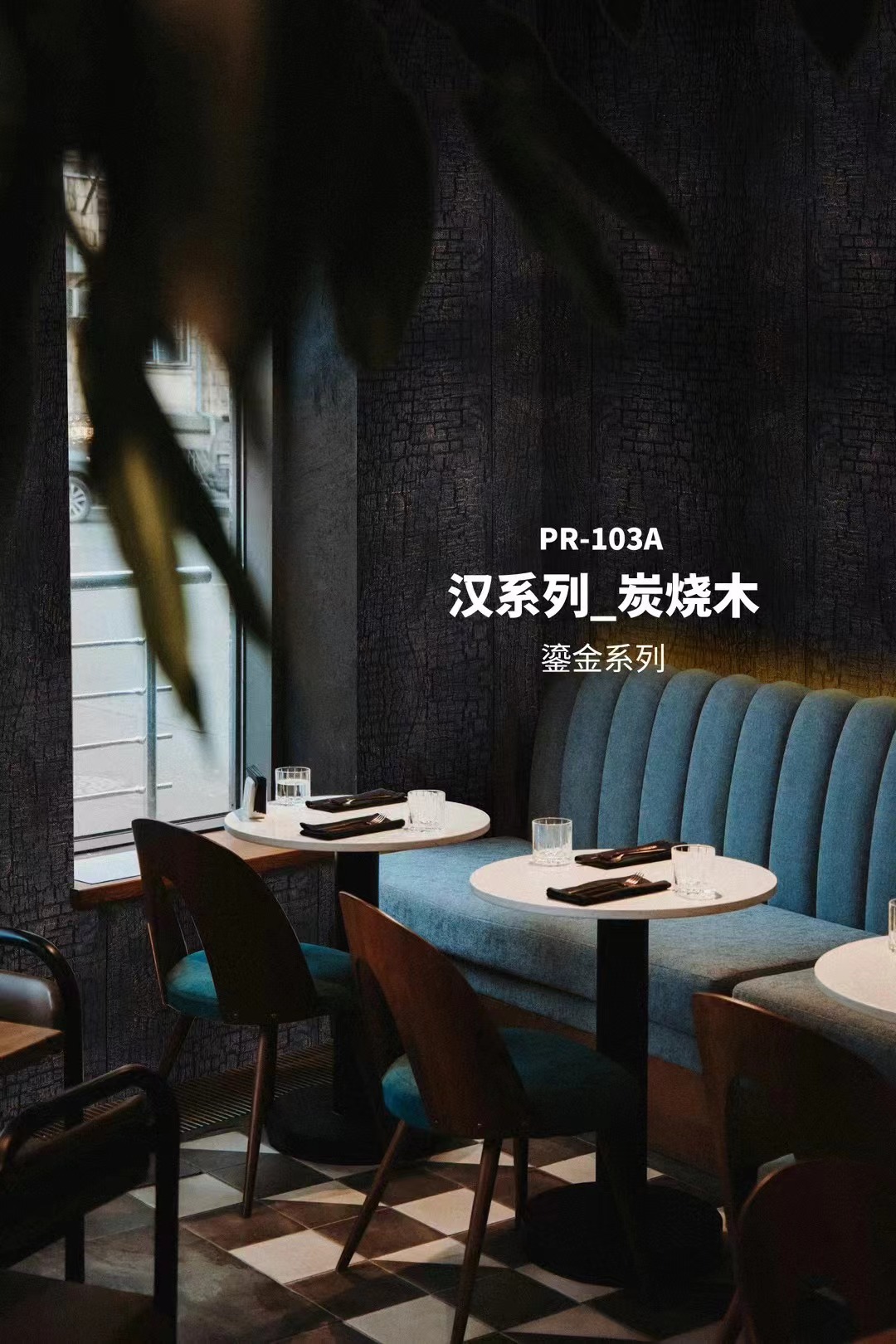 K8凯发(中国)天生赢家一触即发