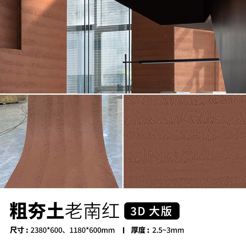 K8凯发(中国)天生赢家一触即发