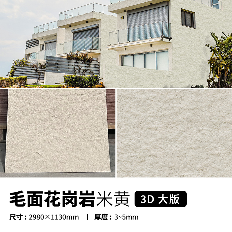 K8凯发(中国)天生赢家一触即发