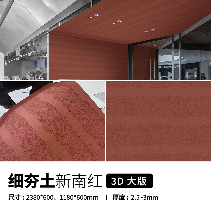 K8凯发(中国)天生赢家一触即发