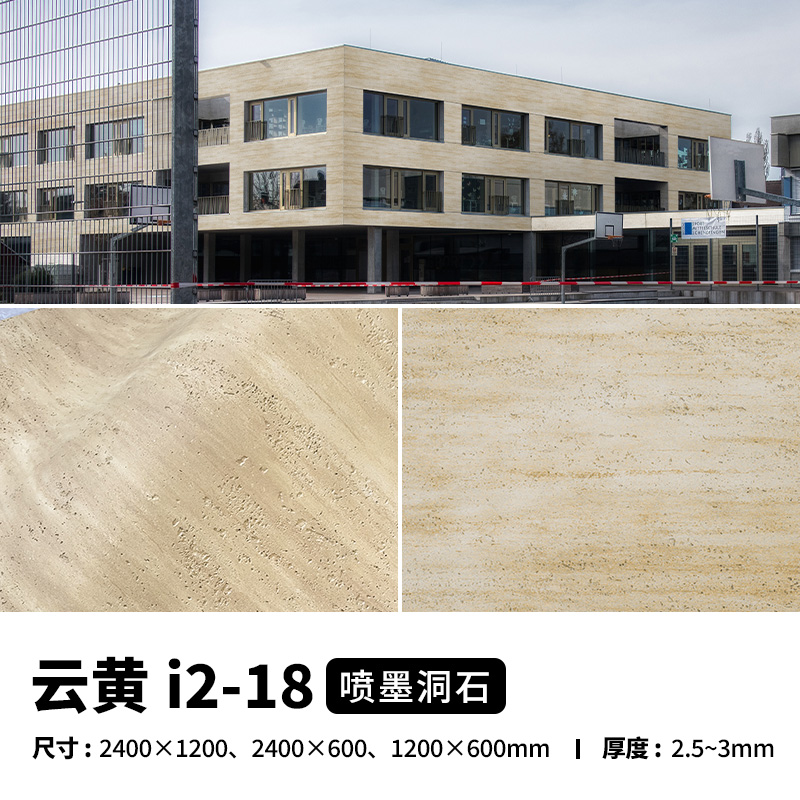 K8凯发(中国)天生赢家一触即发