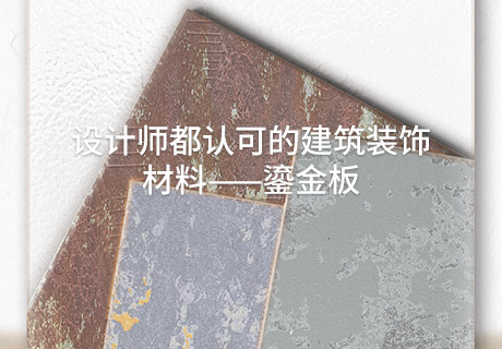 K8凯发(中国)天生赢家一触即发