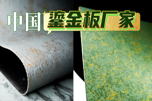 K8凯发(中国)天生赢家一触即发