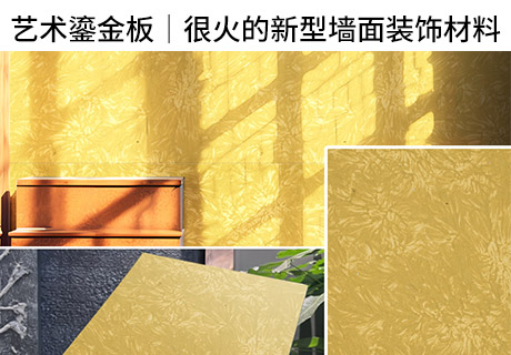 K8凯发(中国)天生赢家一触即发