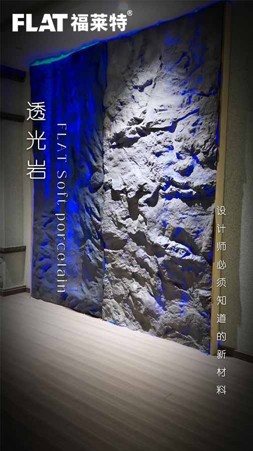 K8凯发(中国)天生赢家一触即发