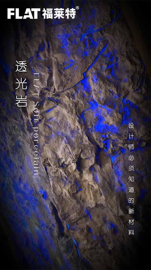 K8凯发(中国)天生赢家一触即发