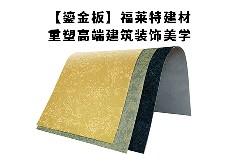K8凯发(中国)天生赢家一触即发