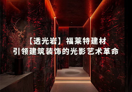K8凯发(中国)天生赢家一触即发
