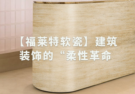 K8凯发(中国)天生赢家一触即发