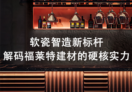 K8凯发(中国)天生赢家一触即发
