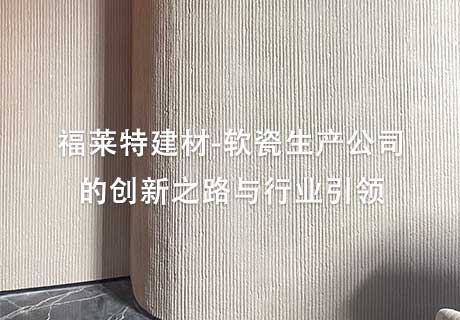 K8凯发(中国)天生赢家一触即发