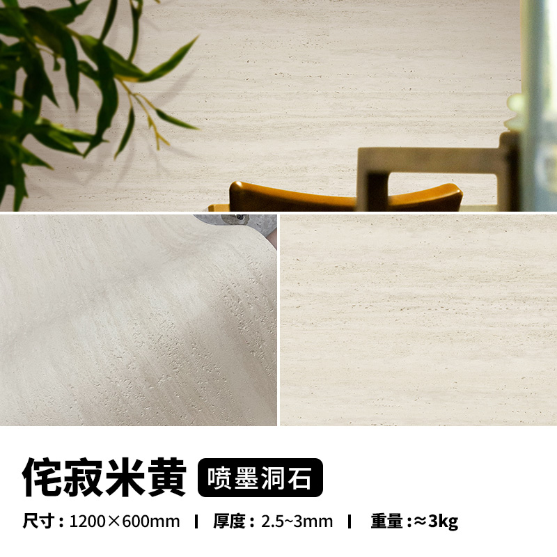 K8凯发(中国)天生赢家一触即发