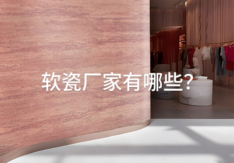 K8凯发(中国)天生赢家一触即发