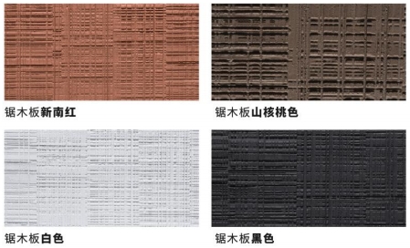K8凯发(中国)天生赢家一触即发