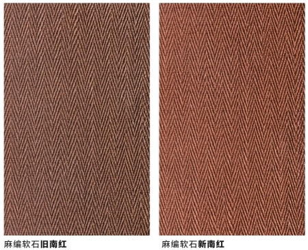 K8凯发(中国)天生赢家一触即发