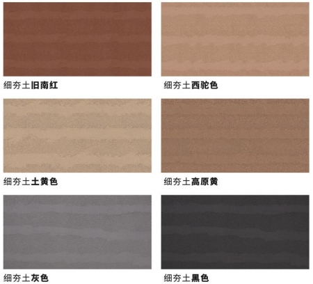 K8凯发(中国)天生赢家一触即发